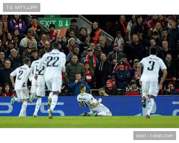 利物浦高位逼抢与皇马优雅控制 安菲尔德上演战术哲学对话 利物浦高位逼抢与皇马优雅控制 安菲尔德上演战术哲学对话